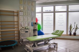 gabinet - bf fizjoterapia